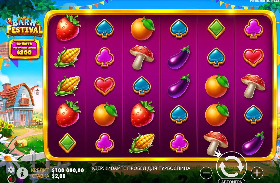 The Full Guide to Barn Festival: A Must-Try Online Casino Slot Game