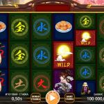 Book of Moon Fusion Reels: A Comprehensive Review