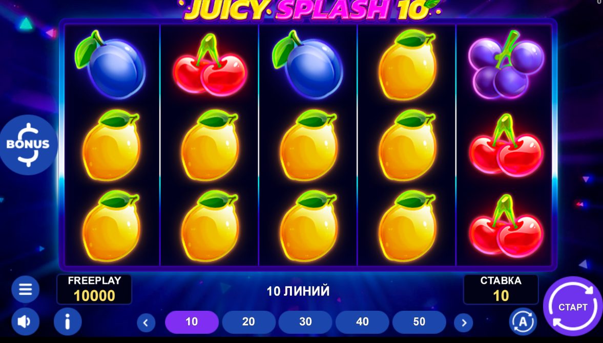 Juicy Splash 10: The Ultimate Guide to this Exciting Online Casino Slot Game