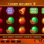 Lucky Golden 7: A Detailed Review of the Popular Online Casino Slot Game