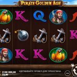 Pirate Golden Age: A Thrilling Online Casino Slot Game