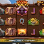 Safari of Wealth Online Casino Slot Game